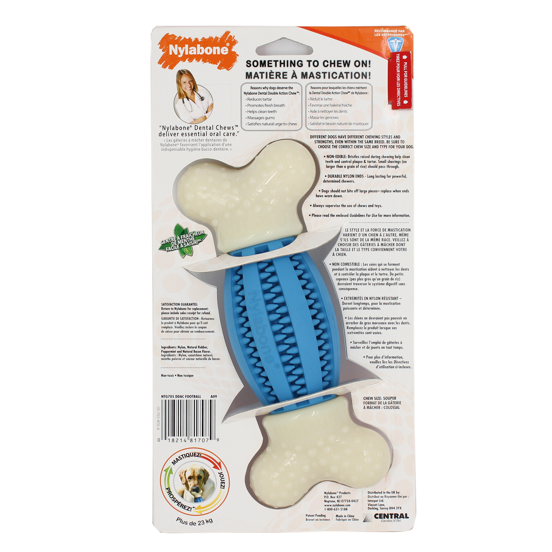 DoubleActionDentalChew_Football_81707_02