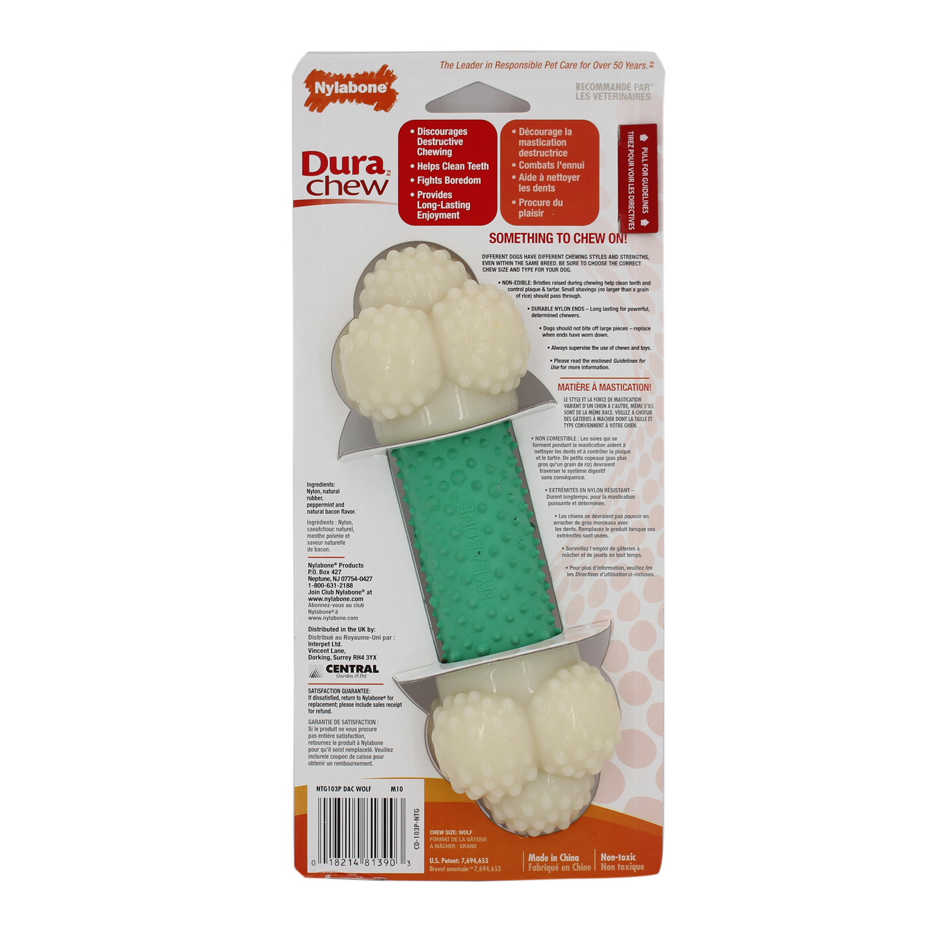 DoubleActionChew_Wolf_81390_01