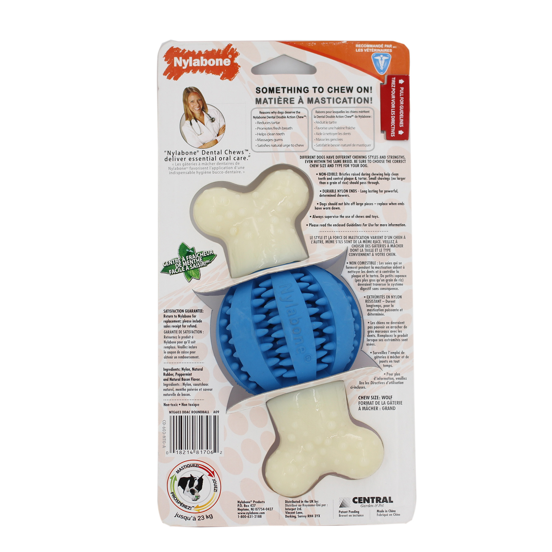 DoubleActionDentalChew_RoundBall_81706_02