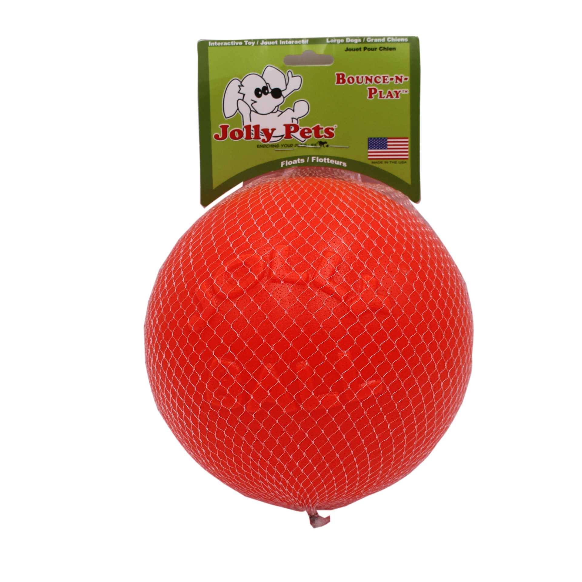 BouncenPlay_SizeL_orange_1025084_01gASl60Tnw4Srx Bounce-n-Play 8'' (orange)