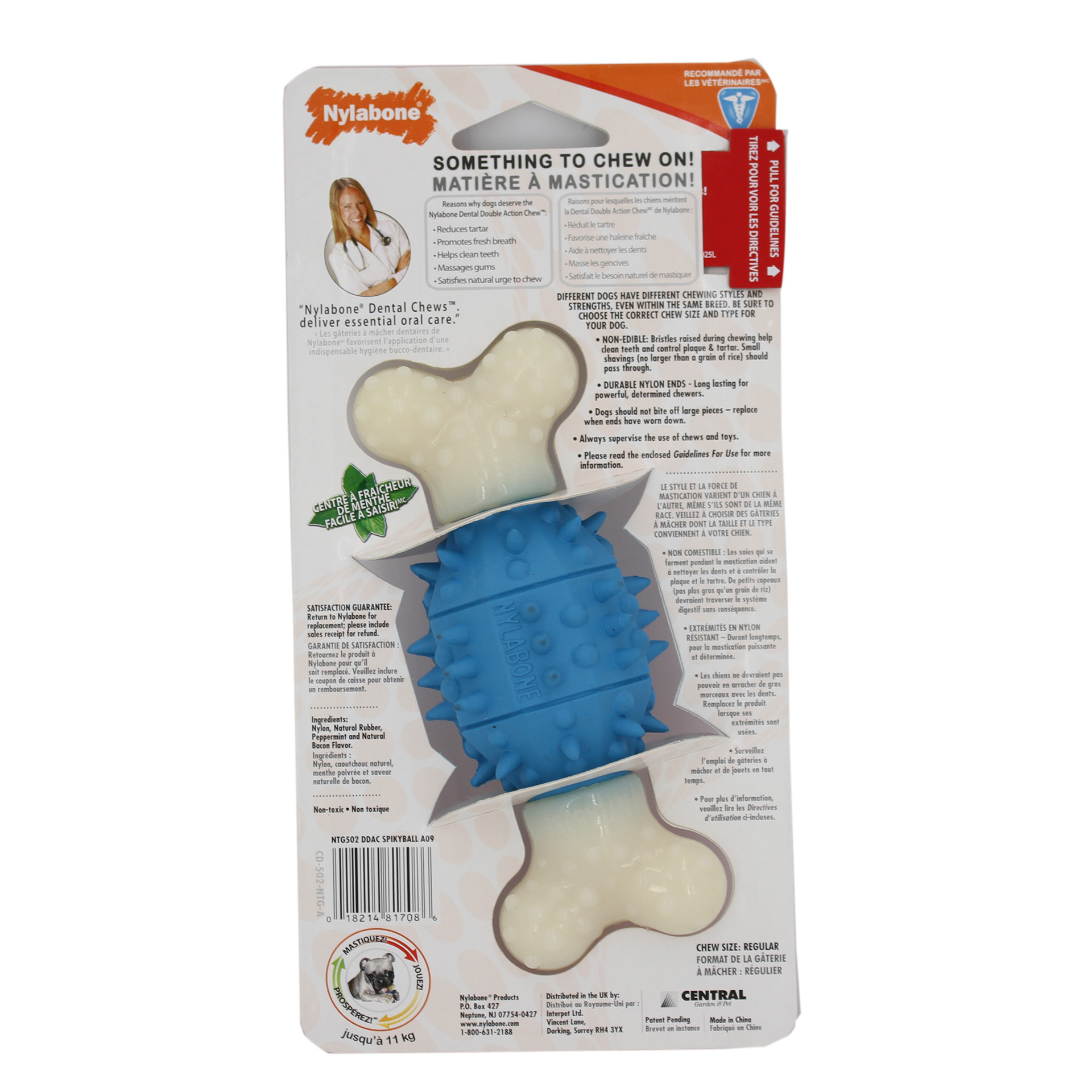 DoubleActionDentalChew_SpikyBall_81708_02